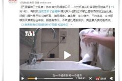 10分钟科普!锦州公司咨询热线电话_哔哩哔哩-2